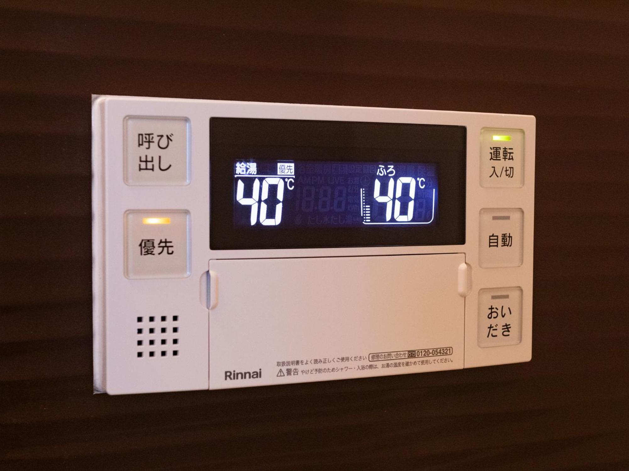 오사카 St Bld Daikoku 아파트 외부 사진